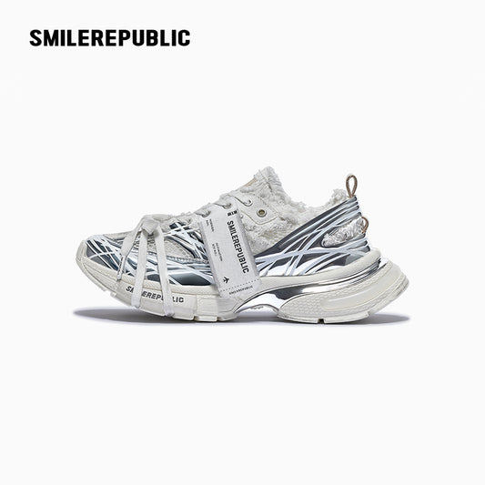 SMILEREPUBLIC | Silver-white chunky sneakers Skyline series