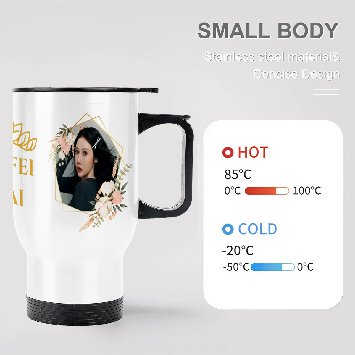 Featured image for 'Jiafei Vibes On the Go: 14oz Travel Coffee Mug'
